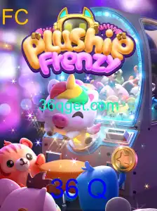 PlushieFrenzy: A Emoção de Capturar Pelúcias Virtuais